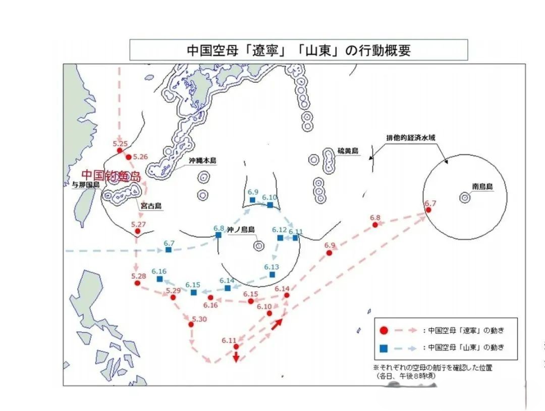 美航母剛趕往中東，中方雙航母突然一個大動作，美軍緊急呼叫日方支援！(圖3)