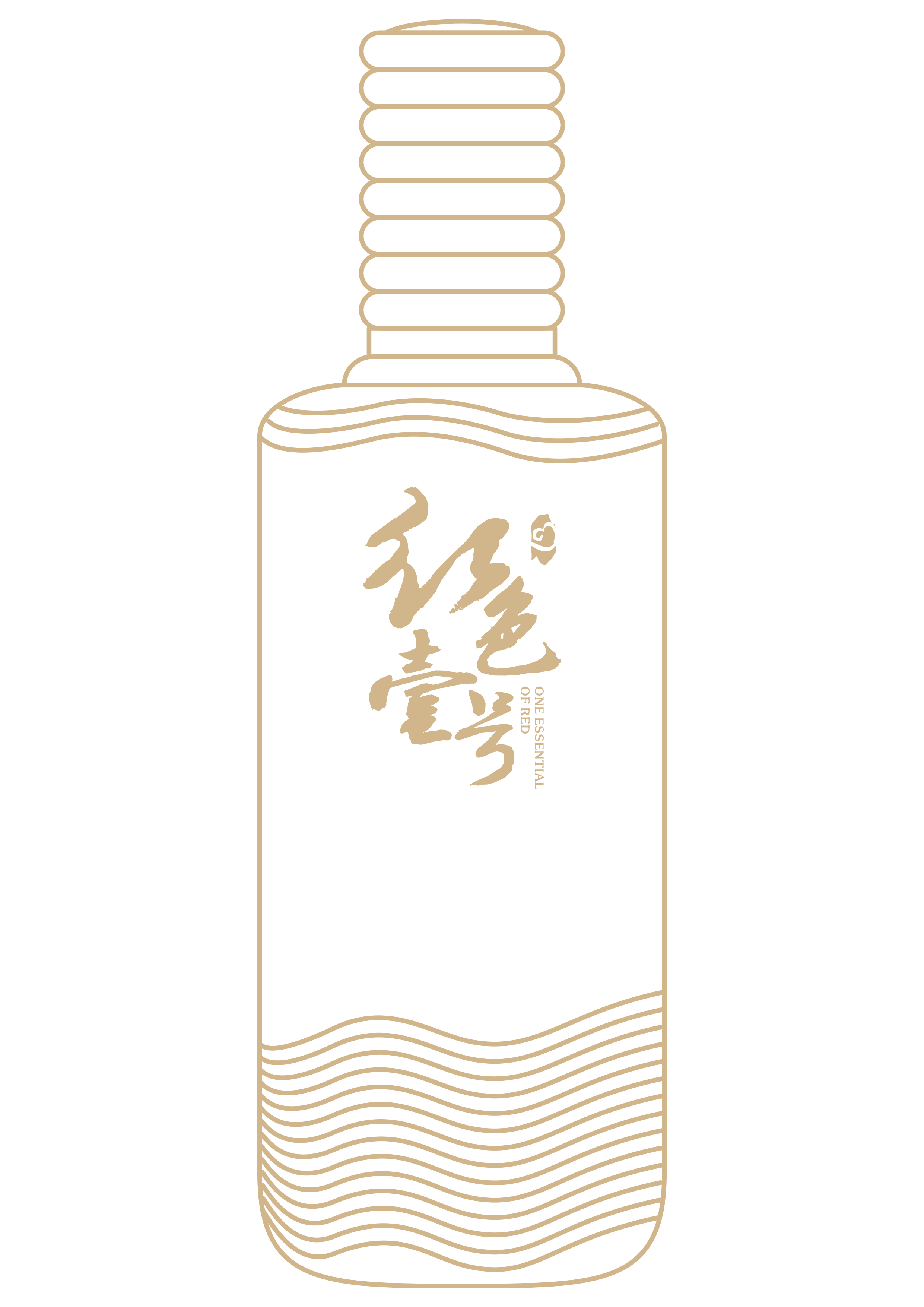 跟著紅色壹號醬香白酒去“研學”，讀懂時光與匠心密碼(圖5)