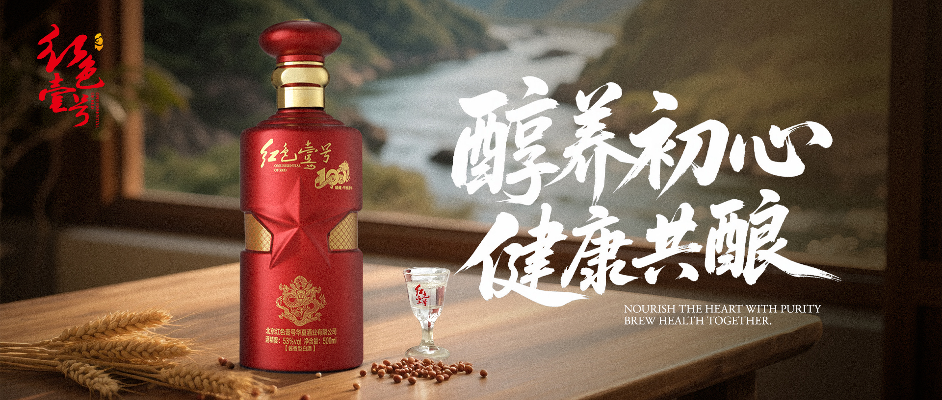 越是經(jīng)濟不好的時候，越要鼓勵喝酒(圖7)