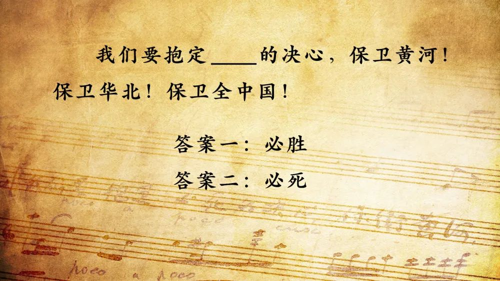 image.png 請黨放心 強國有我(圖2)