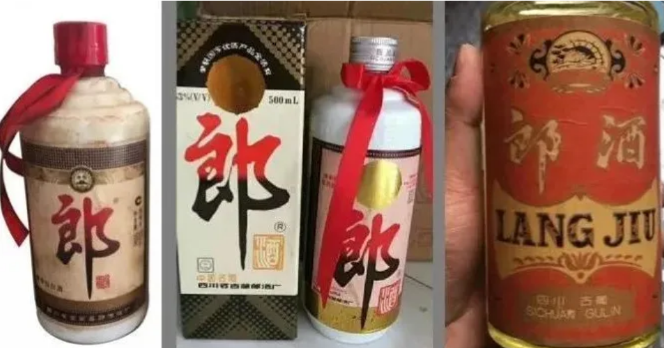 這幾大類(lèi)經(jīng)典假酒，遇到千萬(wàn)別喝！(圖6)