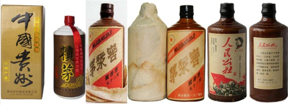 這幾大類(lèi)經(jīng)典假酒，遇到千萬(wàn)別喝！(圖12)