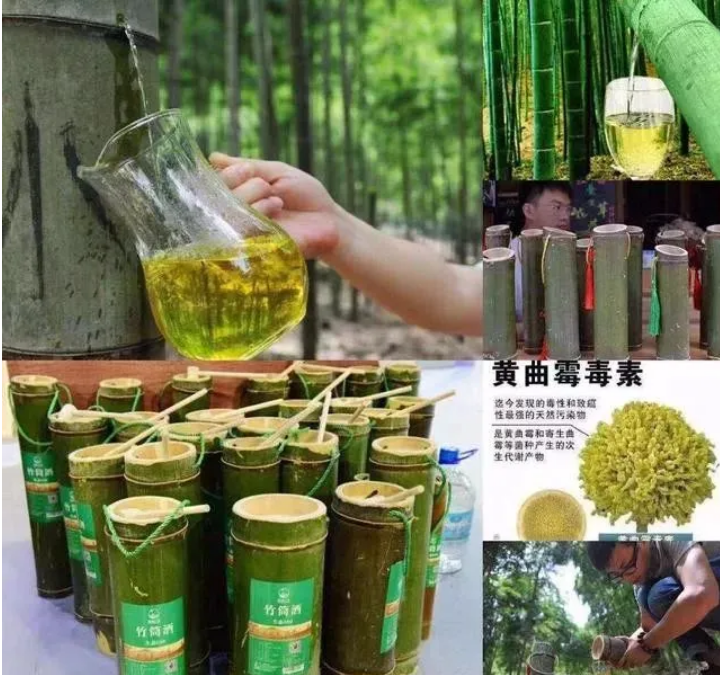 這幾大類(lèi)經(jīng)典假酒，遇到千萬(wàn)別喝！(圖14)