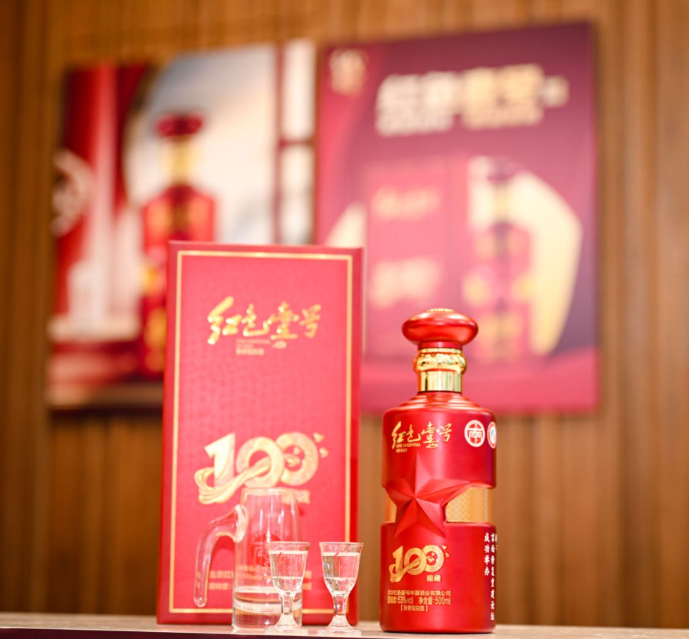 如何辨別自己喝的醬酒是不是糧食酒？(圖3)