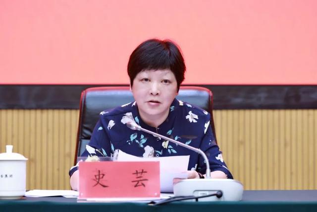 巡視組進駐茅臺集團，重點查找和糾正集團黨委履職中的政治偏差和突出問題(圖2)