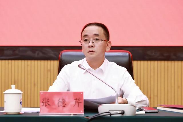 巡視組進駐茅臺集團，重點查找和糾正集團黨委履職中的政治偏差和突出問題(圖3)