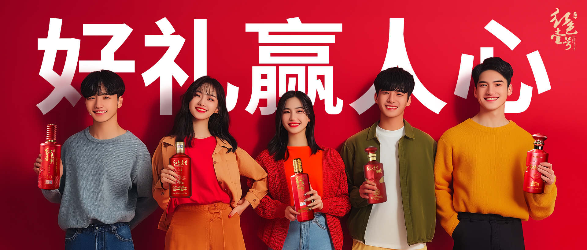 炎炎夏日，更要適當(dāng)喝點(diǎn)白酒？(圖3)
