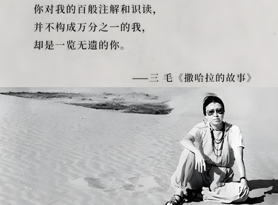 當(dāng)一個人不尊重你、輕視你時，不要溝通，不要憤怒，只需記住“海格力斯效應(yīng)”(圖4)