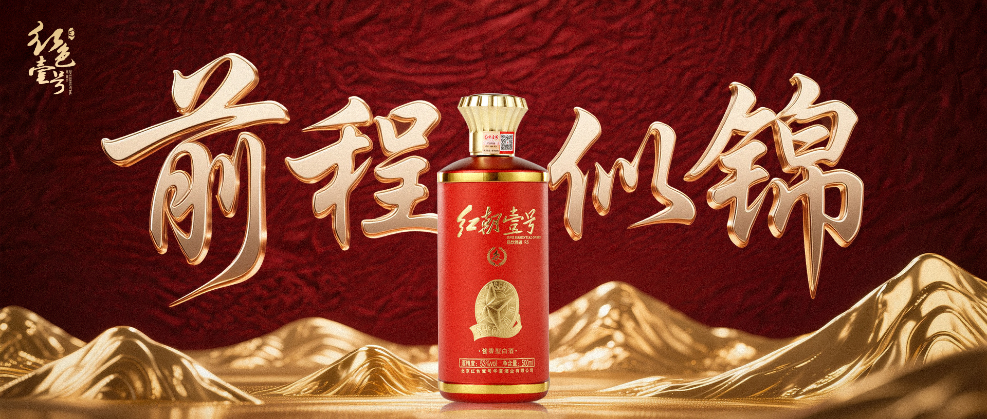 科學(xué)與健康｜清積水，滅蚊蟲(chóng)！基孔肯雅熱這樣防(圖3)