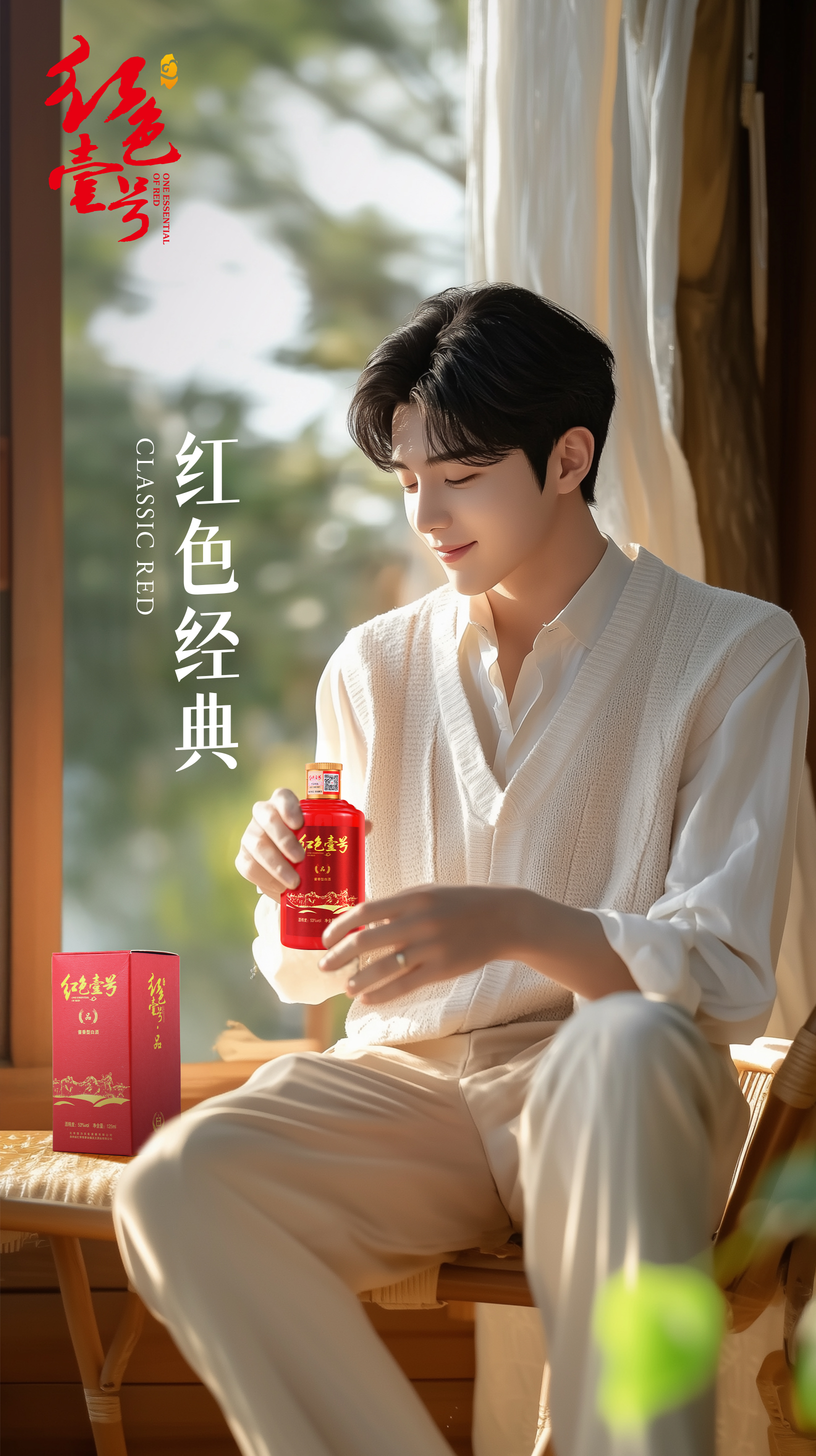 禁酒令60天后，煙酒店扛不住了(圖1)