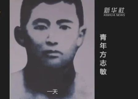 今天，格外懷念他！(圖3)