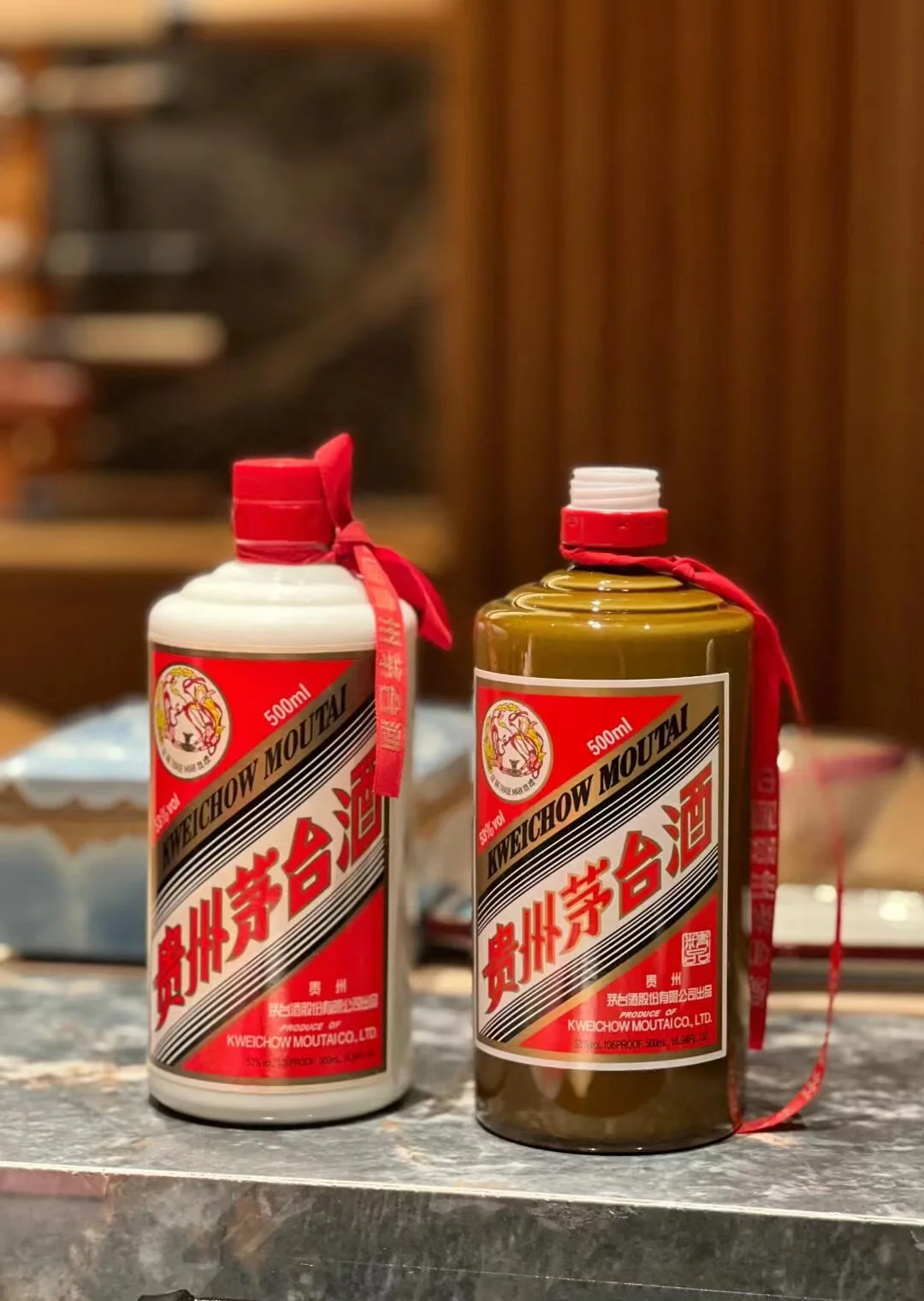 飛天跌破1800元，貴州茅臺(tái)回應(yīng)(圖1)