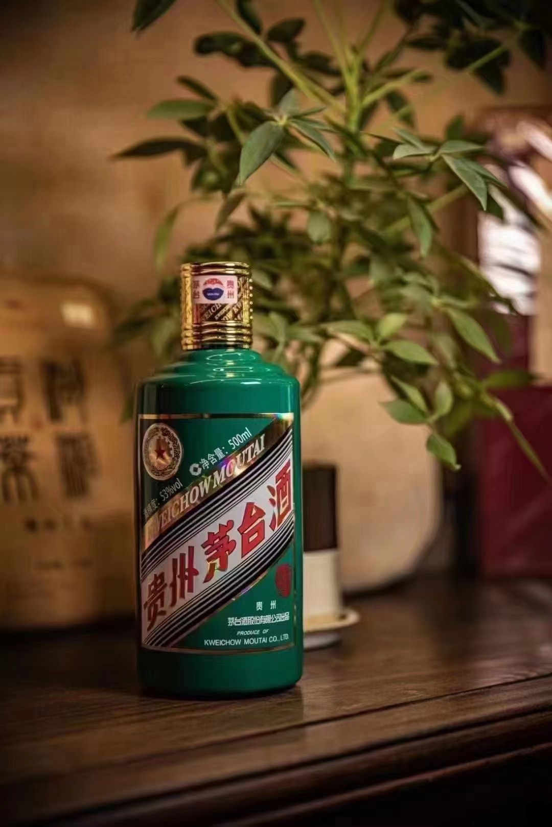 1910元！蛇茅價格創(chuàng)新低(圖2)
