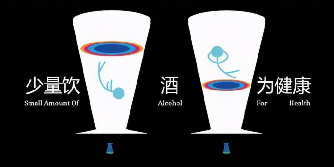 飲酒講究這5點(diǎn)，你做到了幾個(gè)？(圖1)