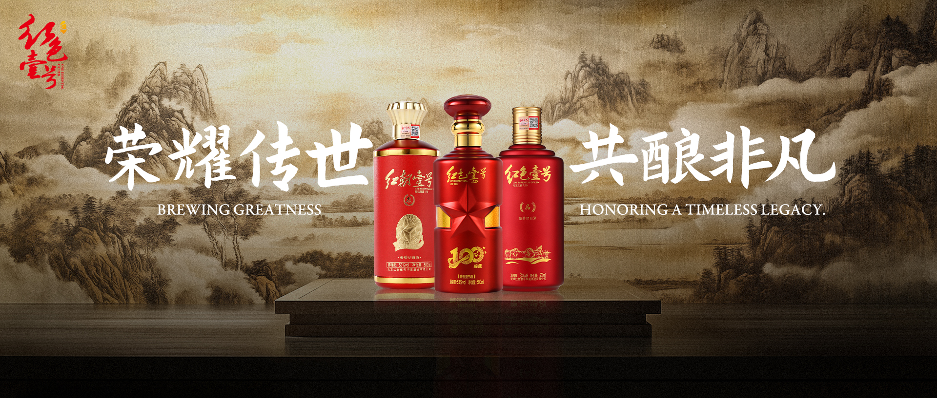 飛天持續(xù)上漲！茅臺酒9月26日行情價(圖6)