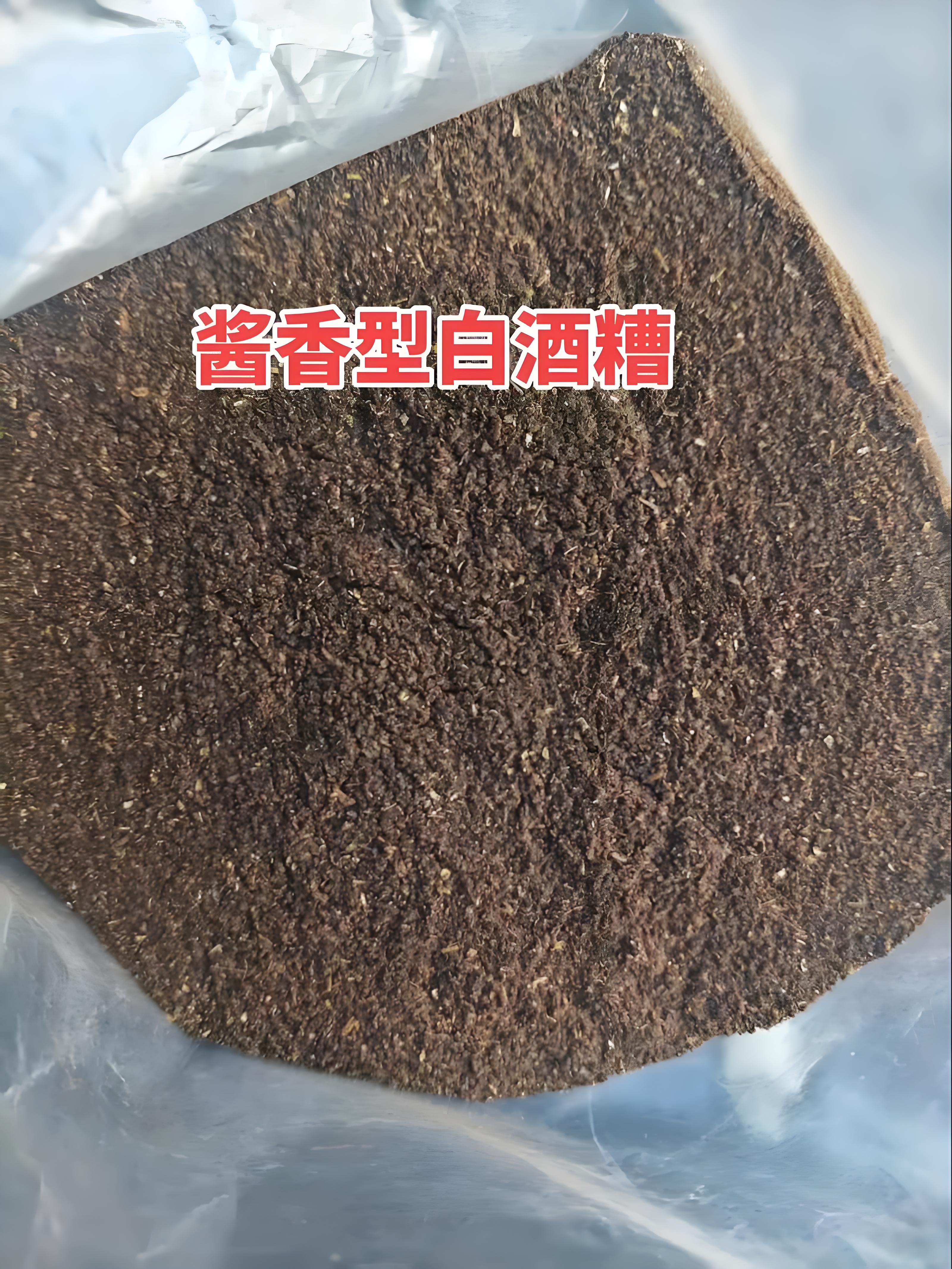 醬香白酒酒糟.jpg 醬香白酒的原料(圖5)