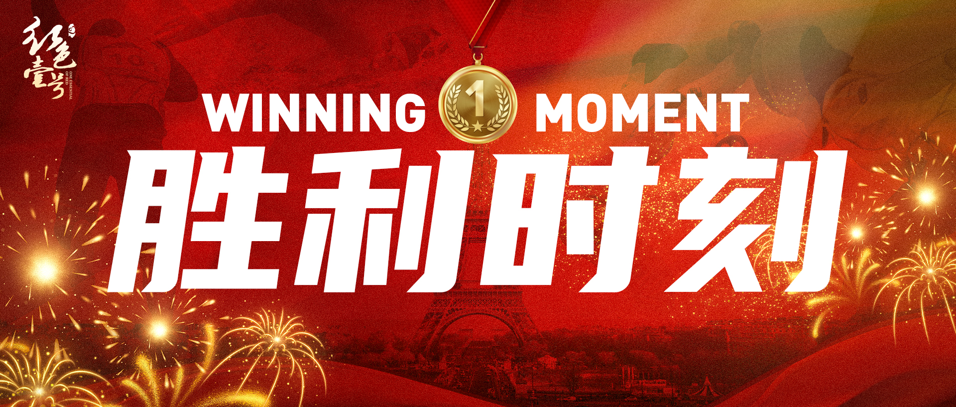 為什么失敗叫“敗北”，而不是“敗南”？(圖3)