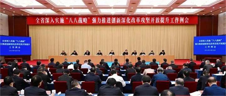 交流會發(fā)言.jpg 如何提高說話時瞬間反應(yīng)能力(圖1)