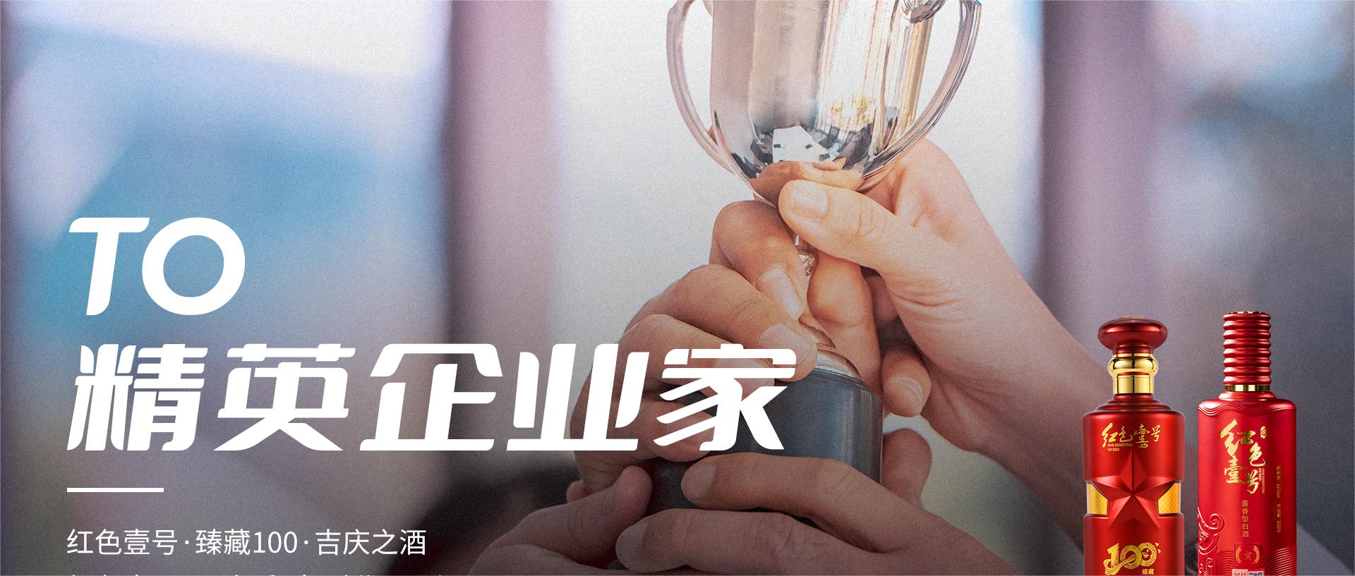 酒肉之交，以利為首；道義之友，以義為重...(圖5)
