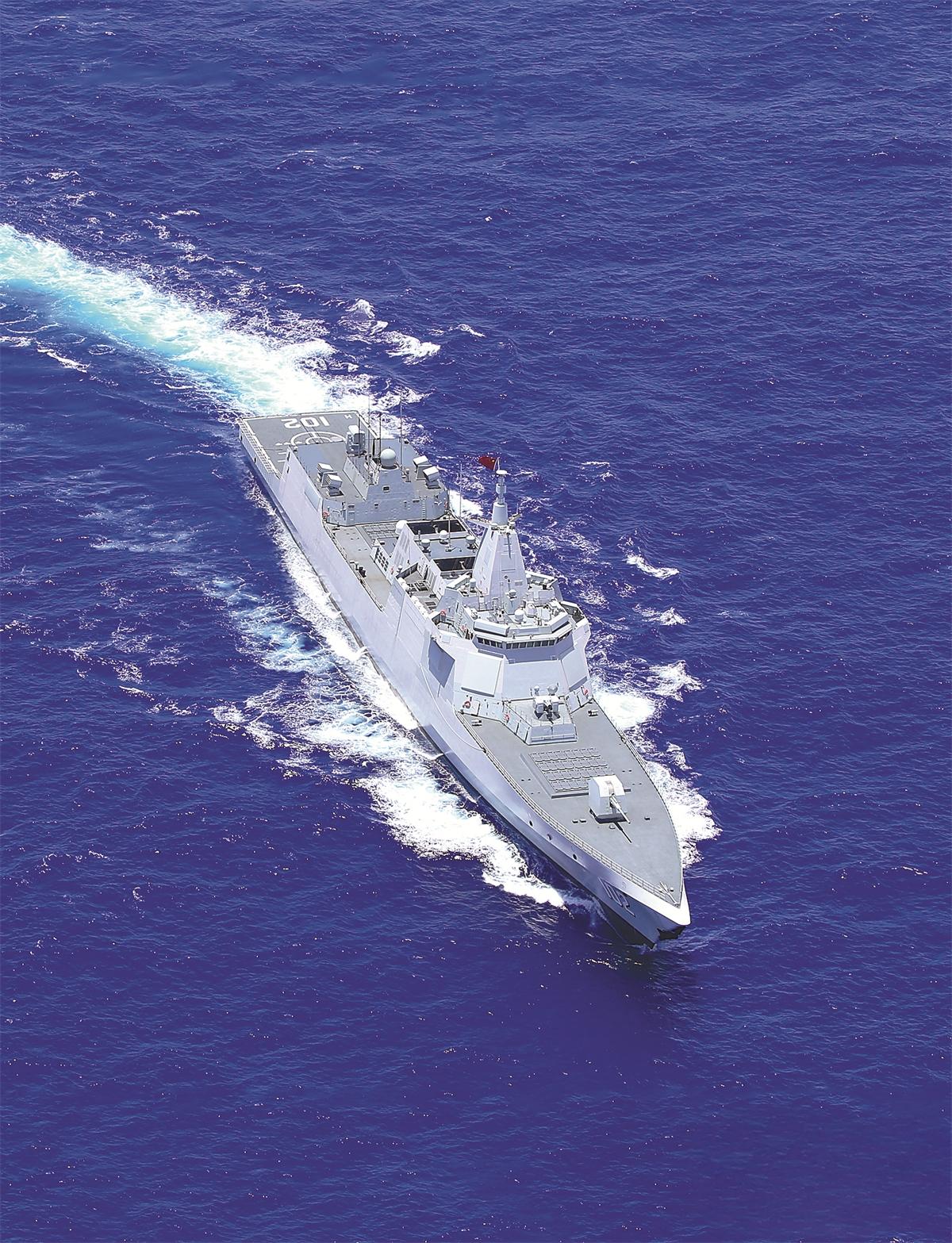 海軍某支隊艦艇海上多科目訓練掠影(圖1)