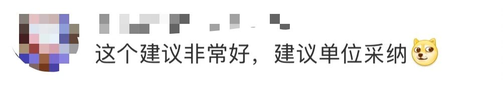 醫(yī)生建議：“上班前三天少干活”(圖7)