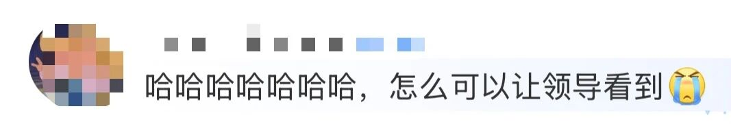 醫(yī)生建議：“上班前三天少干活”(圖8)