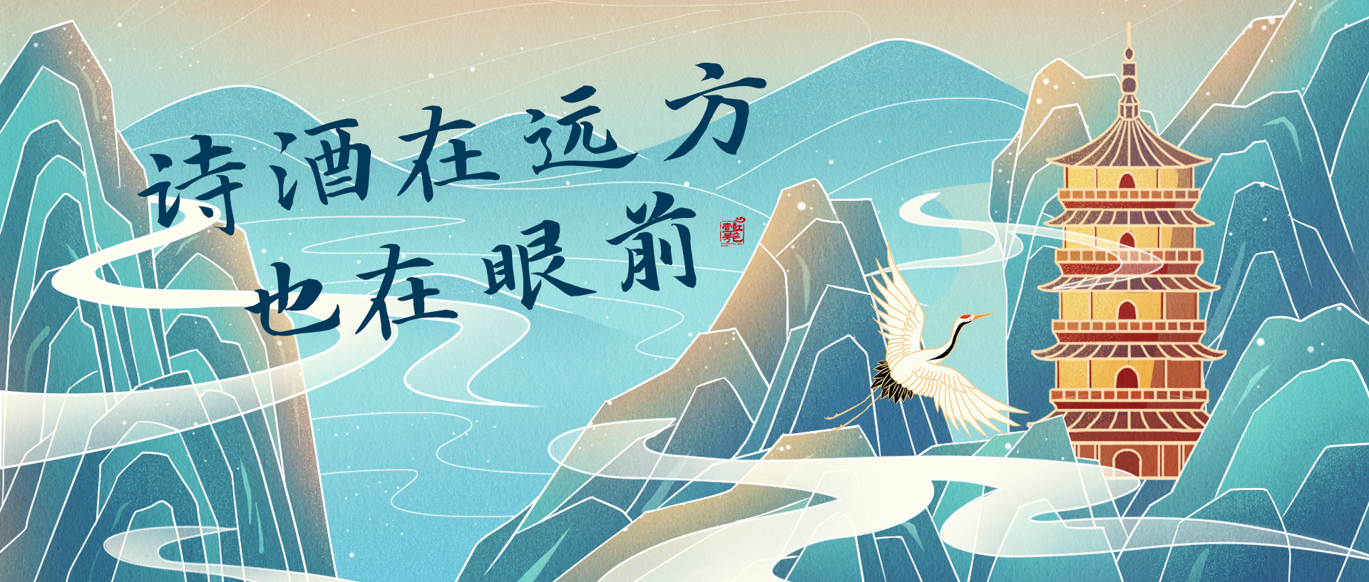 不得不承認(rèn)，酒真是個(gè)好東西！(圖1)