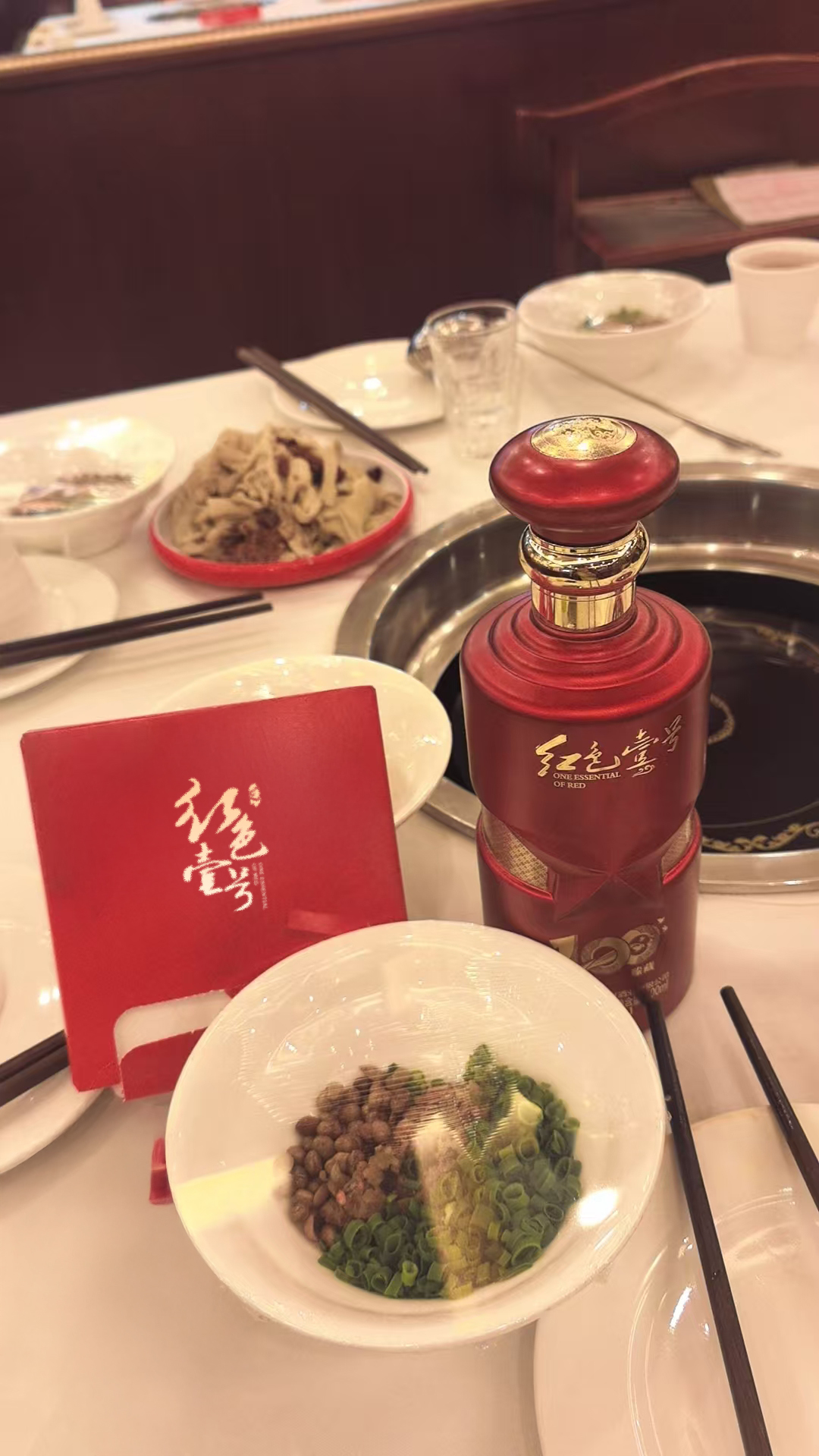 雖也飲酒，但不沉湎(圖1)