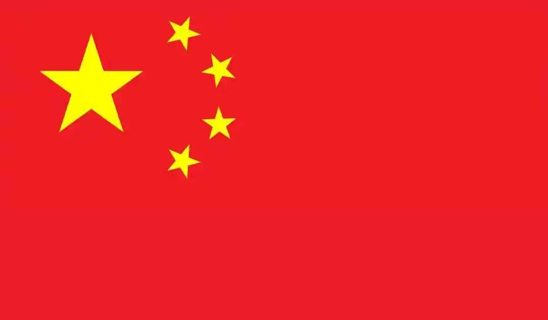 作為中國人，必須明白五角星含義(圖1)
