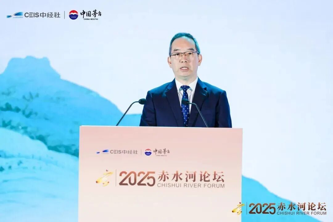 首次公開發(fā)言！新任茅臺董事長陳華的3個”暗示“。(圖1)