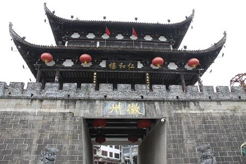 計劃近期和家人一起去黃山旅游，想把黃山，徽州古城和新安江十里畫廊都去到，行程怎么安排合理？(圖5)
