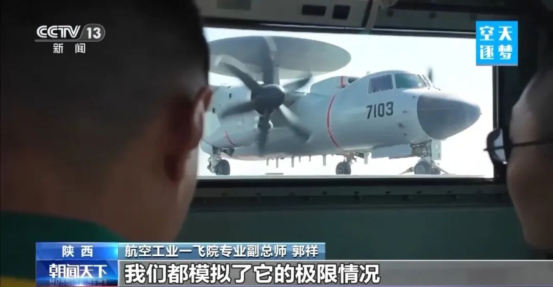 首次曝光：小名哪吒！(圖9)