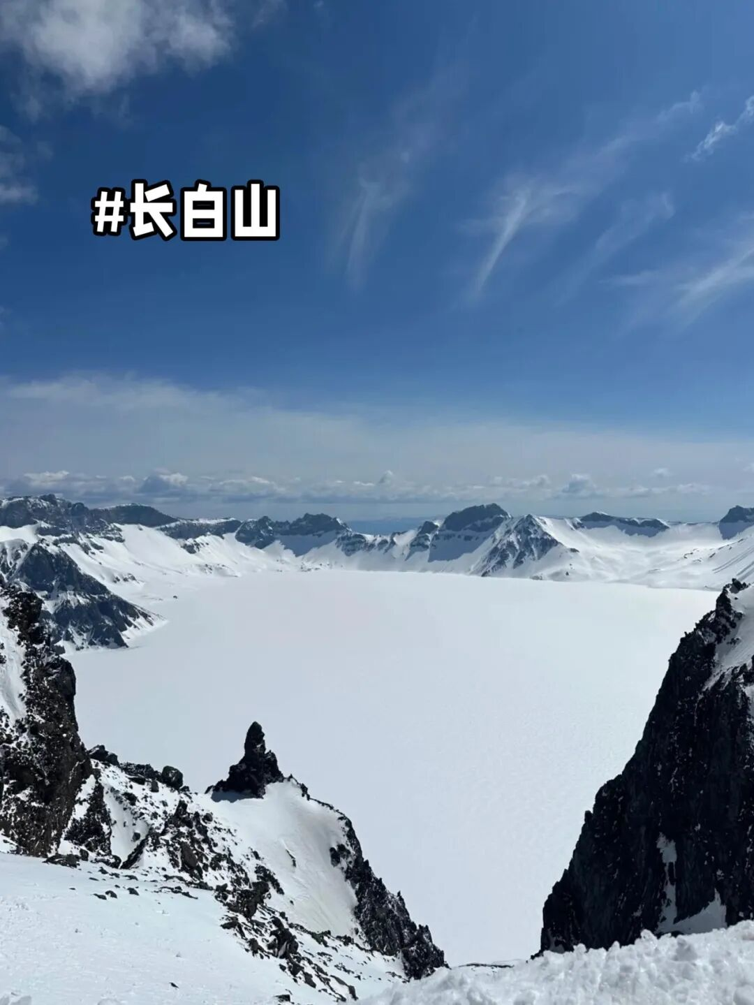 中國一生必去的10個賞雪地??（附12月-2月旅行地圖）(圖7)