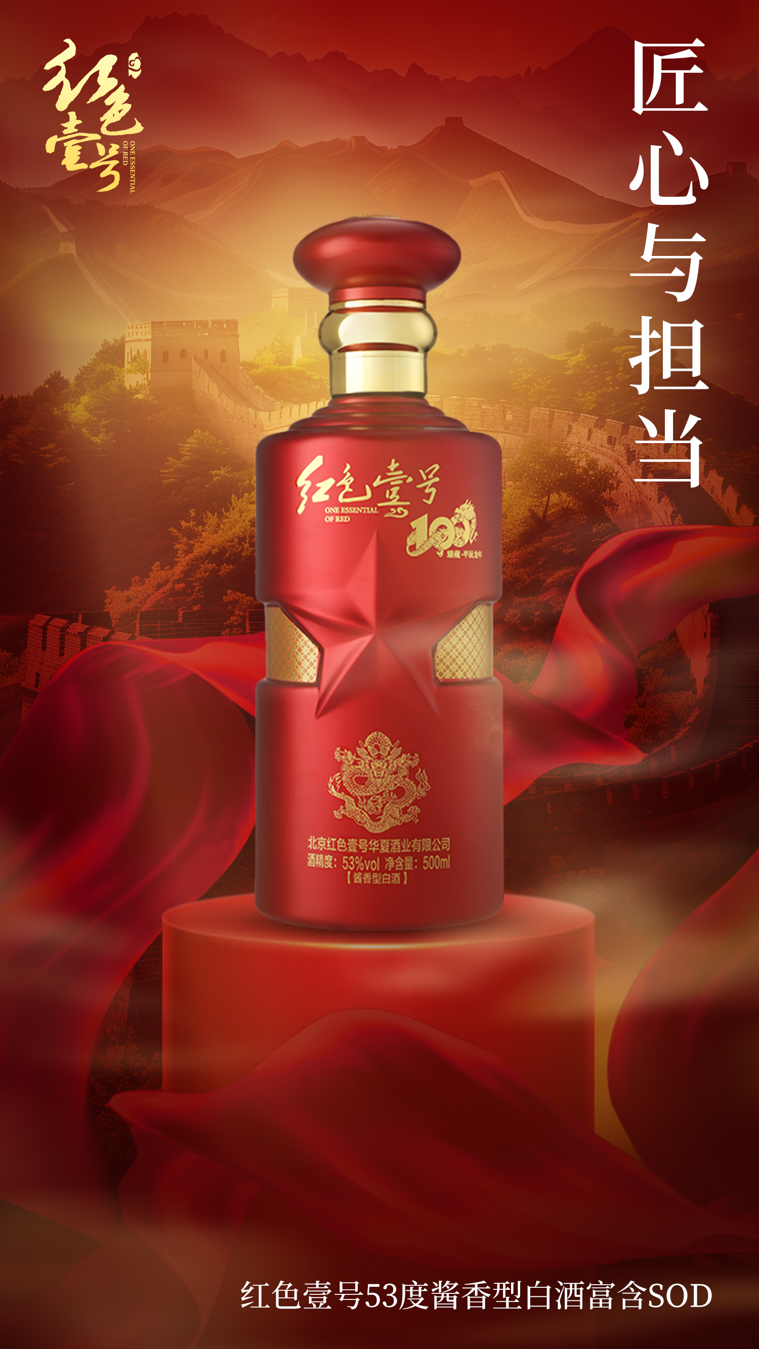 喝酒最好的狀態(tài)，叫“微醺”(圖2)