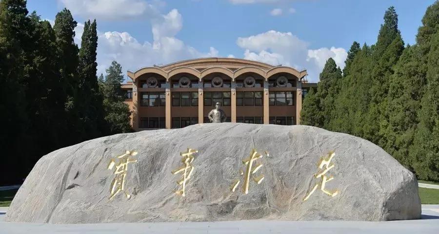 中共中央黨校.jpg 北京飯局:高潮永遠(yuǎn)是小道消息(圖2)