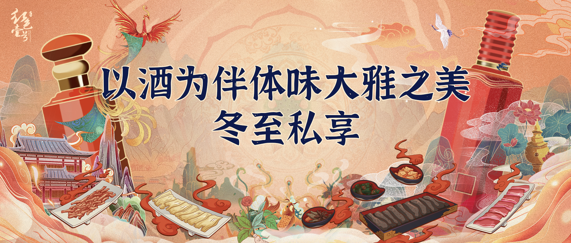 現(xiàn)在人為什么不輕易在家請客了？因為有這三大隱患。(圖1)