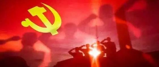 領(lǐng)導班子調(diào)整的五個征兆(圖1)