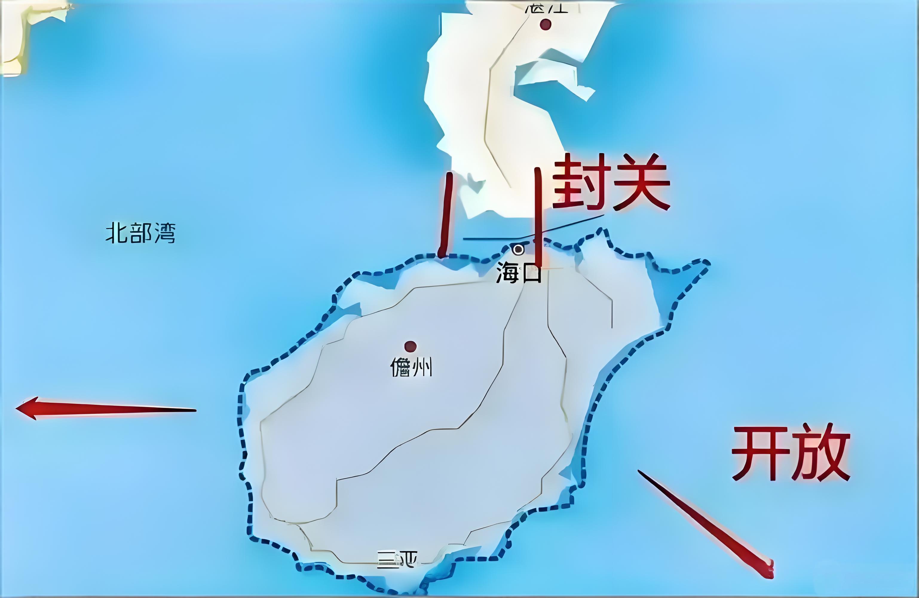 海南封關(guān).jpg 海南今日正式封關(guān)(圖2)