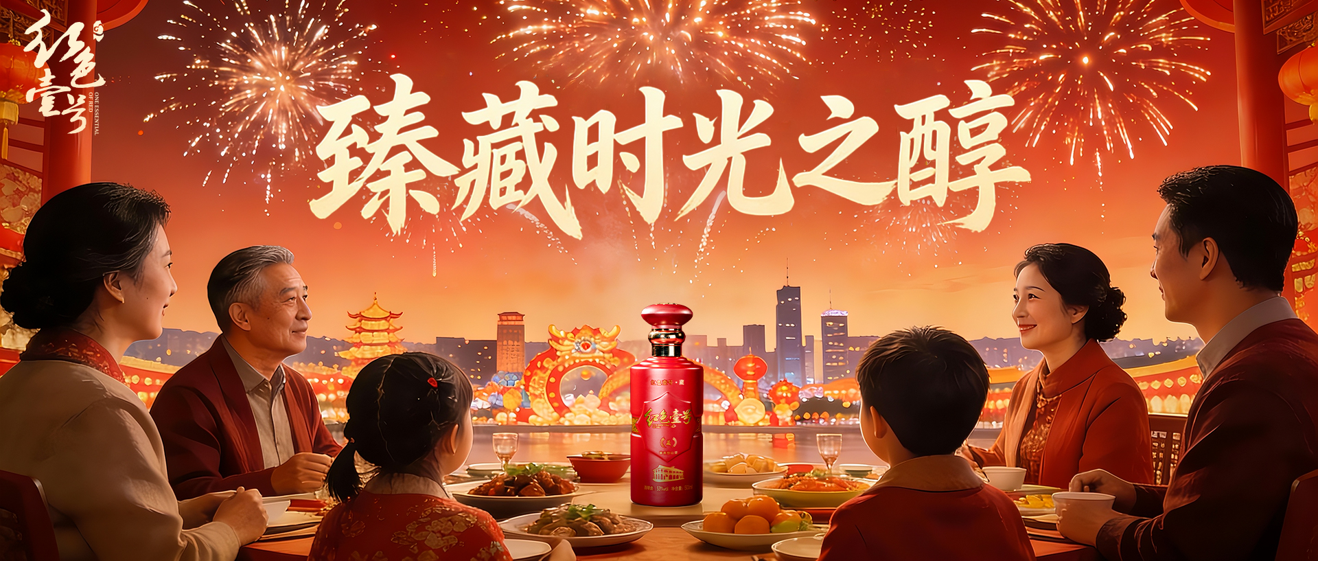 愛喝酒的人有十種，你是哪種？(圖2)