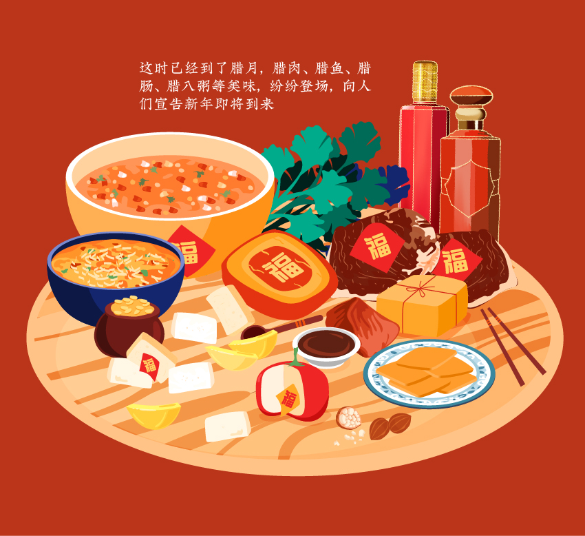 喝酒的儀式感，你中了幾招？(圖1)