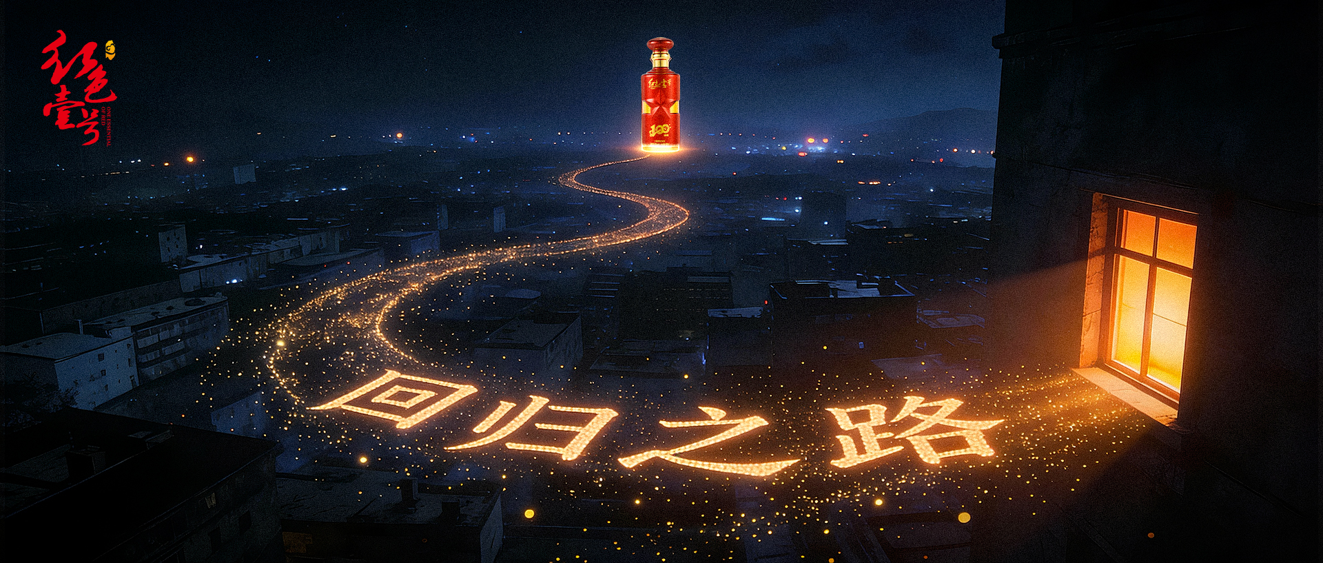 年底，請保護好自己的磁場(圖1)