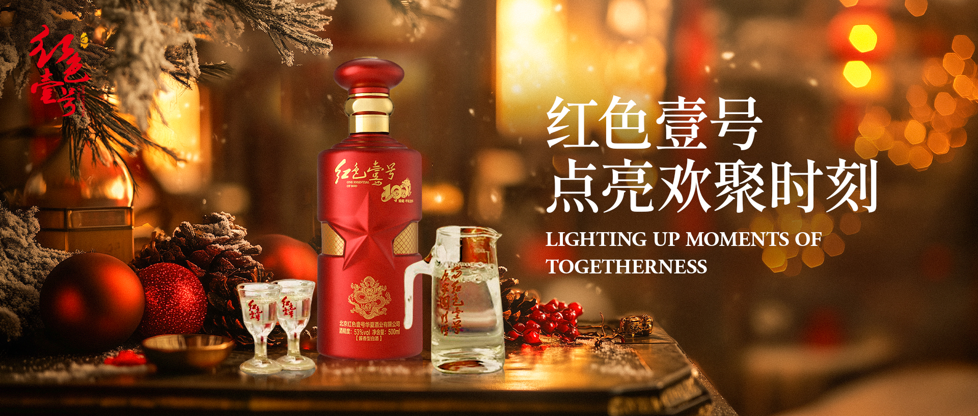 看一個男人的人品，一是喝酒，二是旅行(圖3)