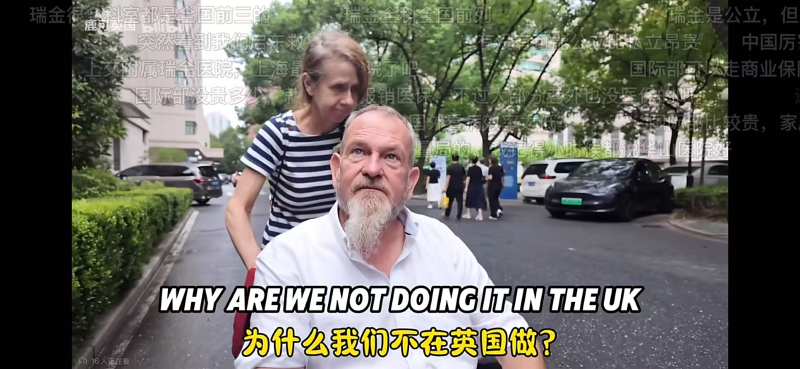 免簽后老外扎堆中國看?。郝糜渭t利還是資源掠奪？(圖1)