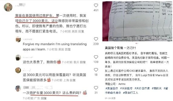 免簽后老外扎堆中國看?。郝糜渭t利還是資源掠奪？(圖2)