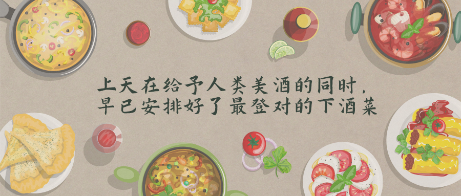 喝完白酒后感覺口渴，是怎么回事？(圖3)