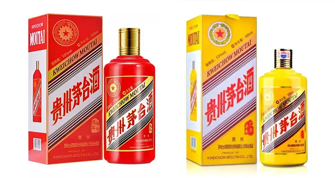 馬茅問世，飛天回漲！黃牛溢價(jià)超千元入手！茅臺(tái)又行了？(圖3)