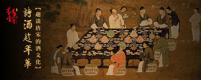 所有的詩(shī)和遠(yuǎn)方，都不如這“二兩小酒”(圖3)