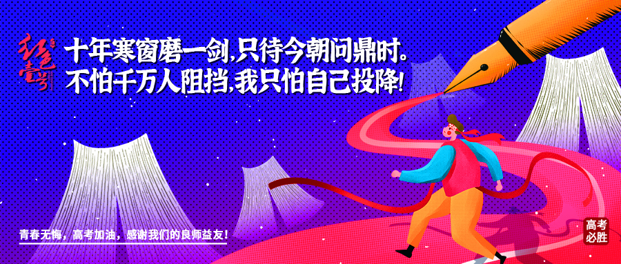 我選擇不少喝酒(圖1)