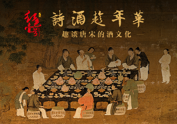 無酒不成詩，100句詩酒金句，建議收藏背誦！(圖1)