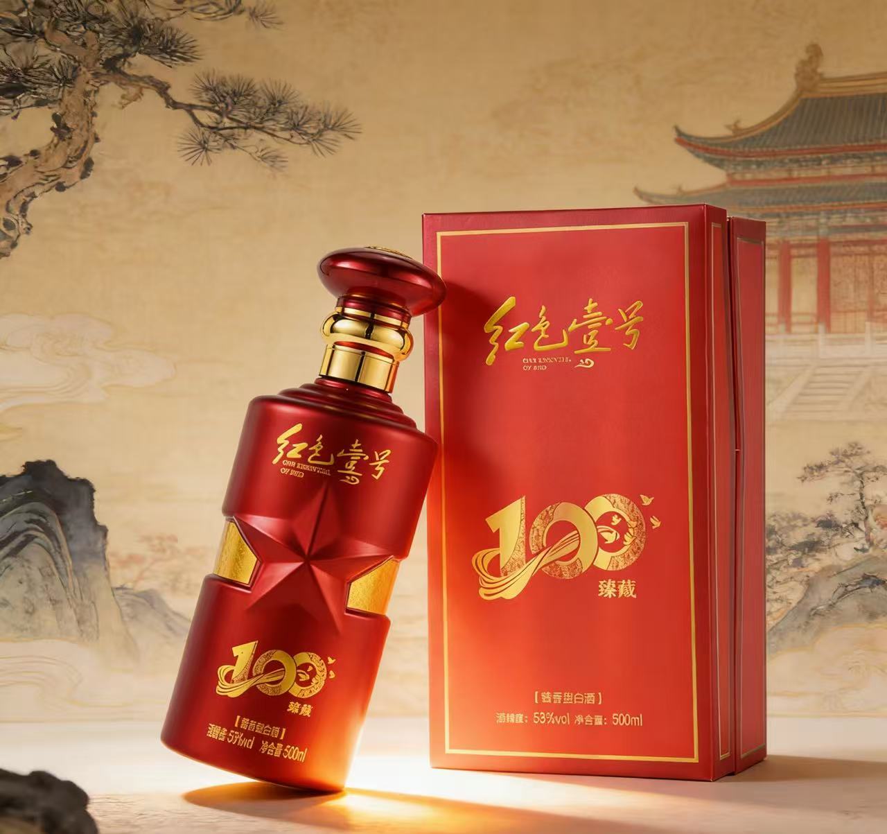 無酒不成詩，100句詩酒金句，建議收藏背誦！(圖3)